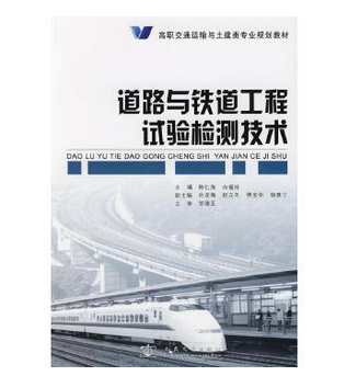 ��·�c�F������ԇ�(y��n)�z�y(c��)���g(sh��)