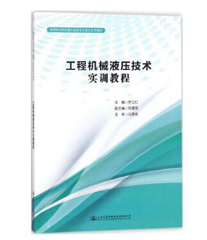  ���̙C(j��)еҺ�����g(sh��)��(sh��)Ӗ(x��n)ָ��(d��o)