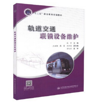  ܉����ͨ(li��n)�i�O(sh��)��S�o(h��)