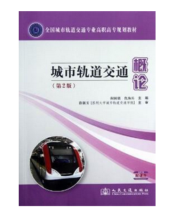 ����܉����ͨ��Փ����2�棩