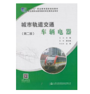  ����܉����ͨ܇(ch��)�v������ڶ��棩