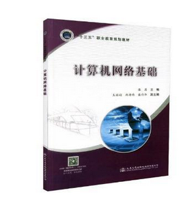  Ӌ��C�W(w��ng)�j���A