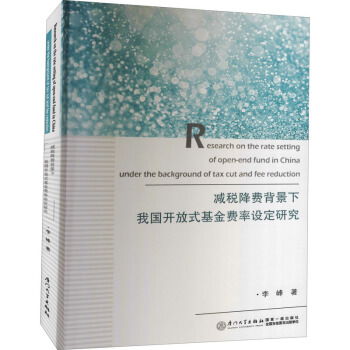 �p�����M(f��i)�������҇�(gu��)�_(k��i)��ʽ�����M(f��i)���O(sh��)���о�