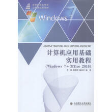 Ӌ��C���û��A���ý̳�