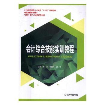 ��Ӌ�C�ϼ��܌�Ӗ�̳�