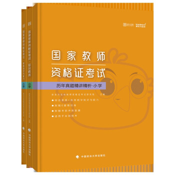 ��(gu��)�ҽ̎��Y���C��ԇ����֪�R(sh��)�c����,С�W(xu��)