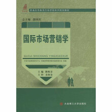 ���H�Ј��I�N�W(xu��)