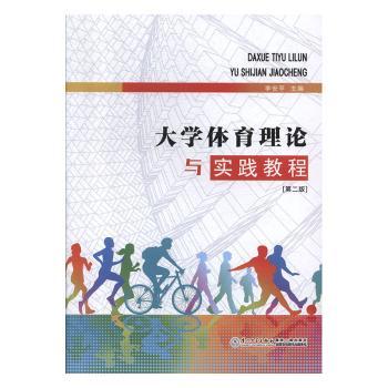 ��W�w����Փ�c���`�̳�