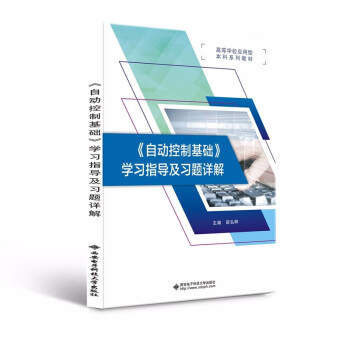 ���Ԅӿ��ƻ��A(ch��)���W��ָ�������}Ԕ��