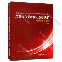 �F(tu��n)�(du��)�����W(xu��)��(x��)ģʽ�ǻ��n�õ��Ͱ������c(di��n)�u(p��ng)