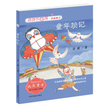 ��������Ҋ�������� ͯ�ꬍӛ���𲨾���