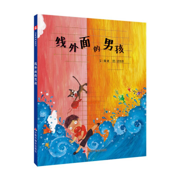 ��������к�