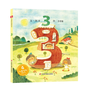 �Ї�ԭ��(chu��ng)�D������3��[3~6�q]