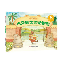 ��퇧�X���@