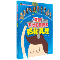 ����������ŵ��X���ϡ���������