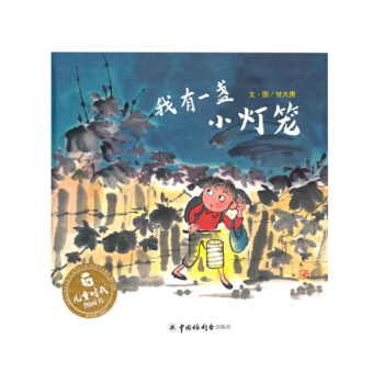 ��ͯ�r���D���������b��������һ�KС���\