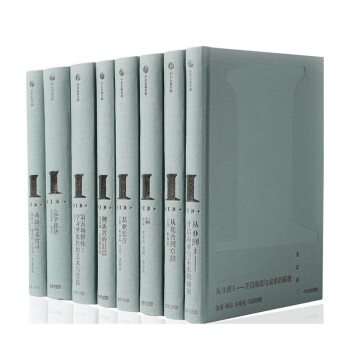 ���Ž�(j��ng)�䅲��001