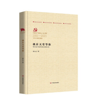 �������õ���