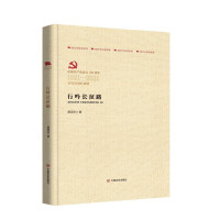 �����L��·