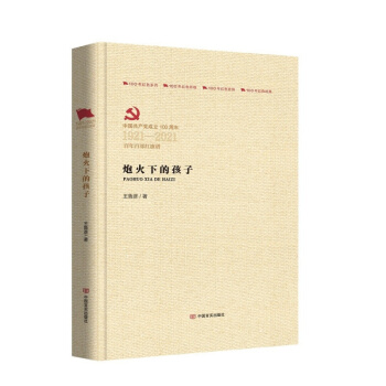 �ڻ��µĺ���