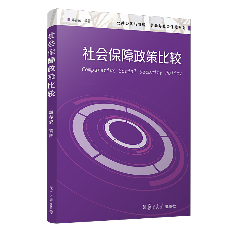 ����������߱��^��������(j��ng)��(j��)�c�������ڄ��c�������ϵ�У�