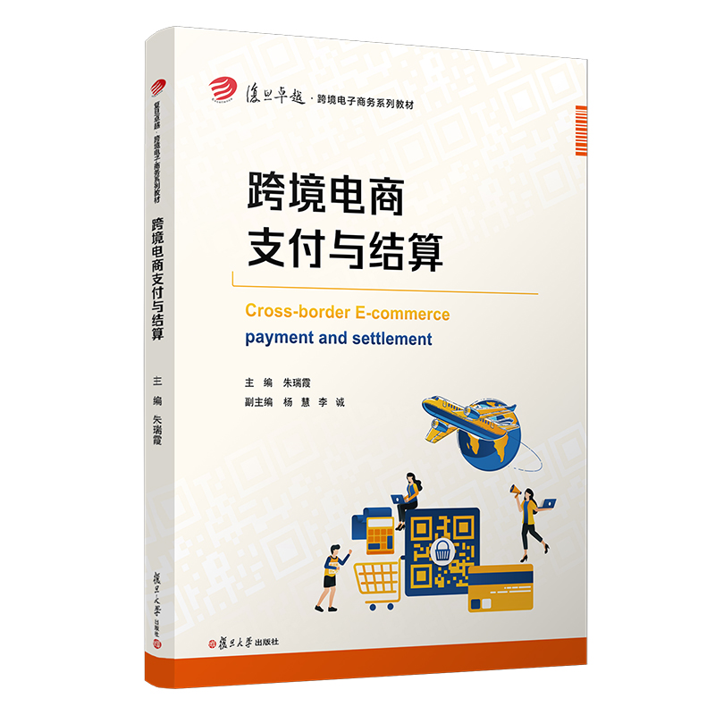 �羳���֧���c�Y(ji��)�㣨��(f��)��׿Խ���羳����̄�(w��)ϵ�н̲ģ�