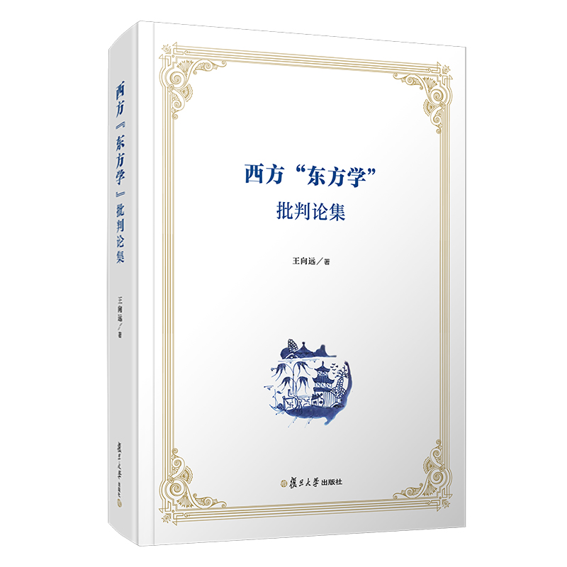 �������|���W(xu��)������Փ��