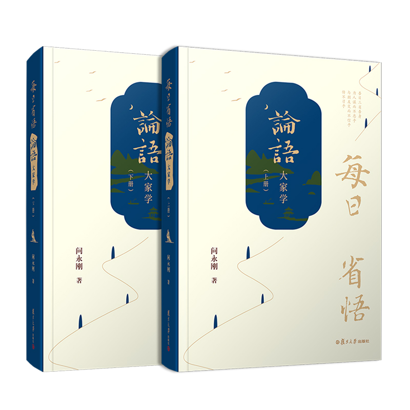 ÿ��ʡ�򣺡�Փ�Z(y��)����ҌW(xu��)��ȫ����(c��)��