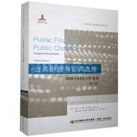 ����ؔ���c�����x�񣺃ɷN��ͬ�ķ���ҕ��