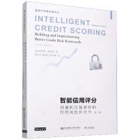 ���������u�֣���(chu��ng)���͌�(sh��)ʩ���õ������L(f��ng)�U(xi��n)�u�ֿ����ڶ��棩