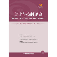 ��Ӌ�c�����uՓ����10݋