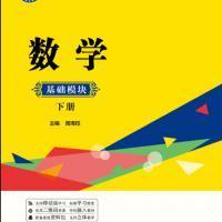 ��(sh��)�W(xu��),���A(ch��)ģ�K ��(c��)