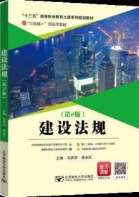 ���O��Ҏ(gu��)