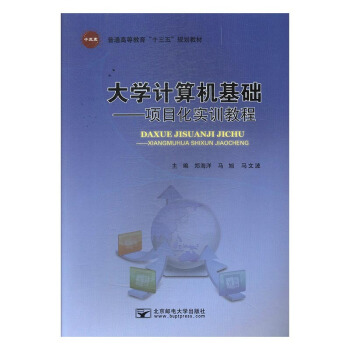 ��W(xu��)Ӌ(j��)��C(j��)���A(ch��)