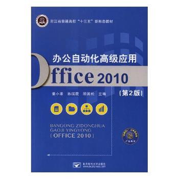 �k���Ԅӻ��߼���(y��ng)��