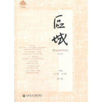 �^(q��)�� Remapping  ��8݋ 