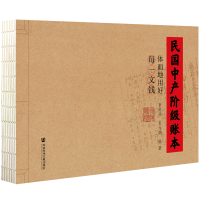 ���(gu��)�Юa(ch��n)�A��(j��)�~��  �w����ú�ÿһ���X  