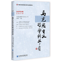 �R��˼���x�܌WՓ��   2020���4݋������37݋�� 