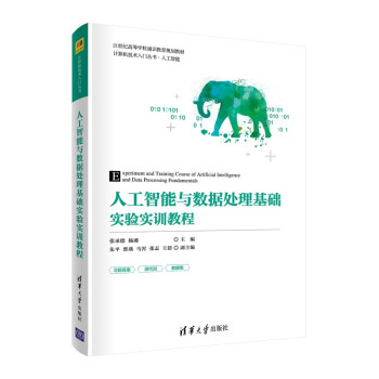 �˹������c��(sh��)��(j��)̎�����A(ch��)��(sh��)�(y��n)��(sh��)Ӗ(x��n)�̳�