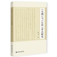 �����C���c��������u(p��ng)�c(di��n)�о�    