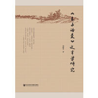 �������Z����W(xu��)�о�    