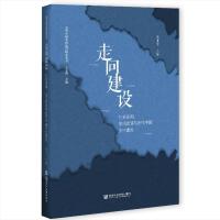 �����O(sh��)  ���˼������������c�����Ї��l(xi��ng)�彨�O(sh��)  