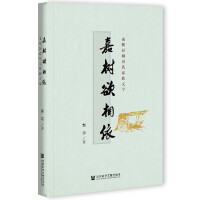 �Θ�������  �ϳ����Ǆ��ϼ����ČW(xu��)  