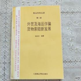 ���Q(m��o)�����\�p�_؛�����r�°l(f��)չ