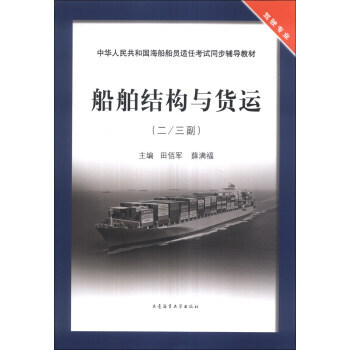 �����Y(ji��)��(g��u)�c؛�\(y��n)