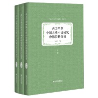 ���������Ї�(gu��)�ŵ�С�f(shu��)�о���ϡ�Y���x��   ȫ3��(c��) 