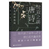 ����֮�� ��Ԋ(sh��)�����ӼŤӤ��� ��Ԋ(sh��)�е������(gu��)  