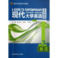 �F(xi��n)����WӢ�Zȫ���o�����x.3