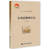 ���u���̱�ʯӛ    