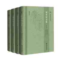 �𱾃x�ļ�   ȫ4��(c��) 